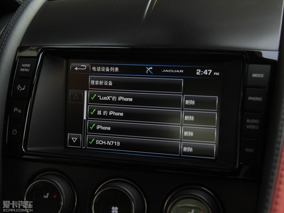 2015ݱF-TYPE 3.0T V6 S Ӳ