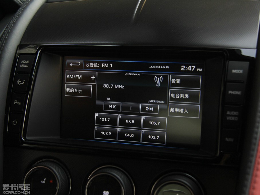 2015ݱF-TYPE 3.0T V6 S Ӳ