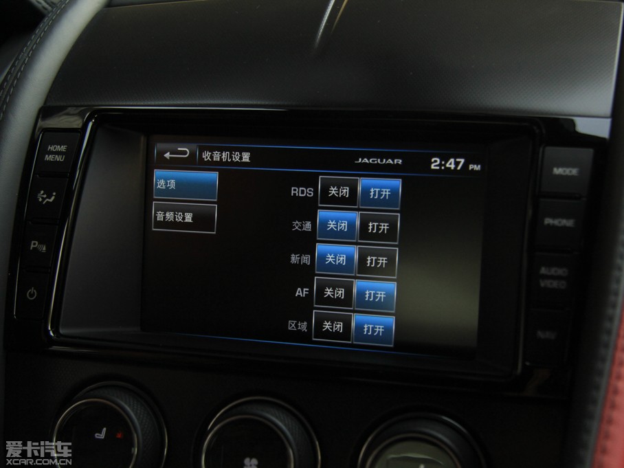 2015ݱF-TYPE 3.0T V6 S Ӳ