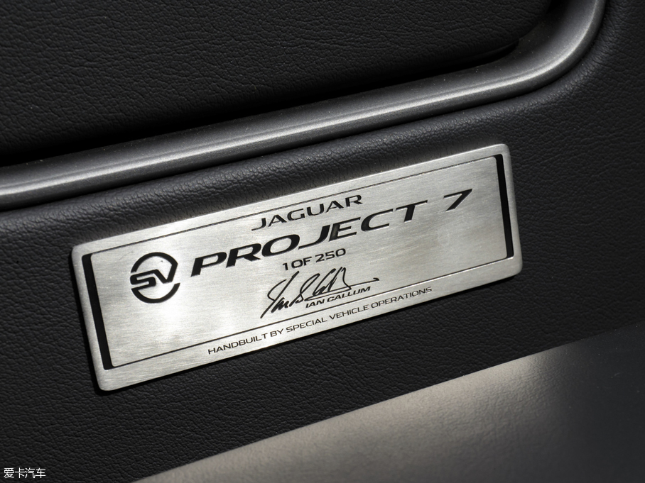 2015ݱF-TYPE Project 7