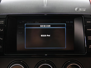 20153.0T V6 Ӳ п؅^(q)