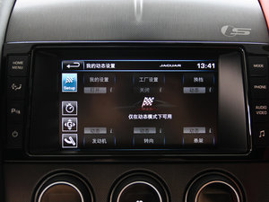 20153.0T V6 Ӳ п؅^