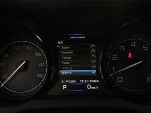 20153.0T V6 S Ӳ п؅^(q)