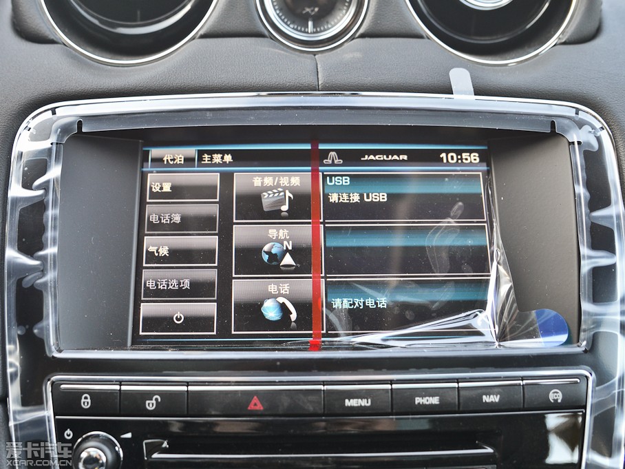 2014ݱXJ L 3.0SC ȫ̄Ճ