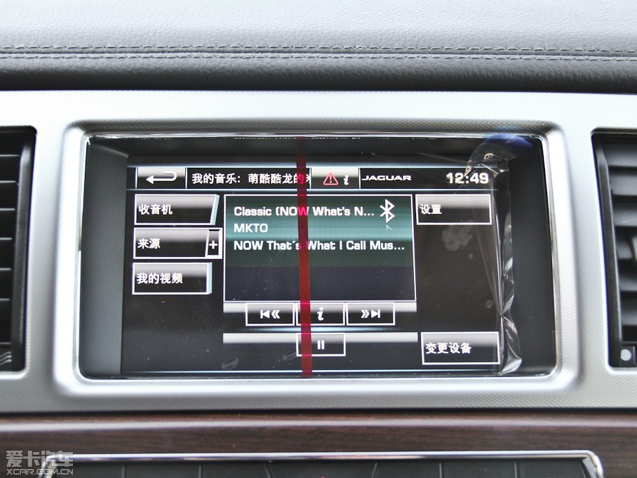 2014ݱXF 2.0T L(fng)A