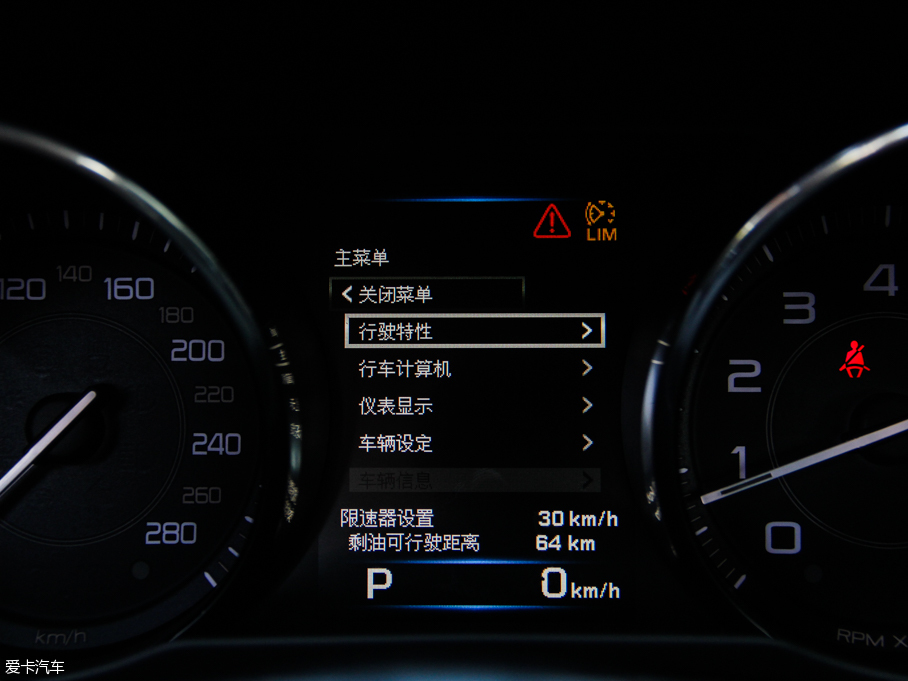 2015ݱXE 2.0T 200PS R-SPORT