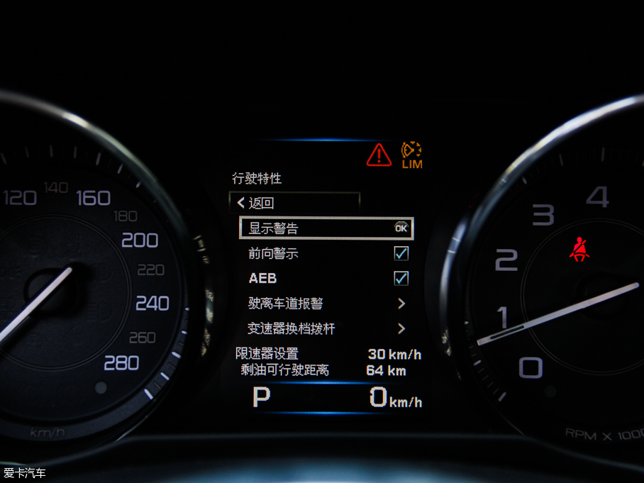 2015ݱXE 2.0T 200PS R-SPORT