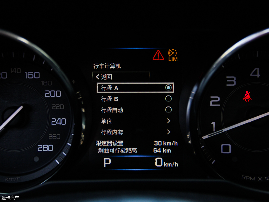 2015ݱXE 2.0T 200PS R-SPORT