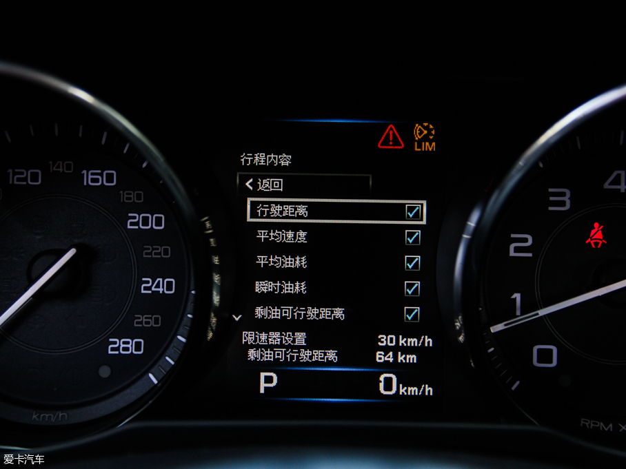 2015ݱXE 2.0T 200PS R-SPORT