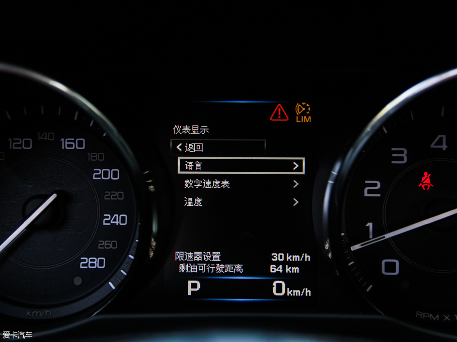 2015ݱXE 2.0T 200PS R-SPORT