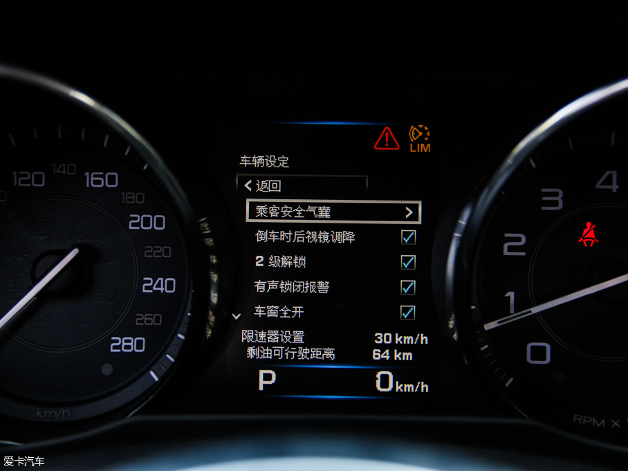 2015ݱXE 2.0T 200PS R-SPORT