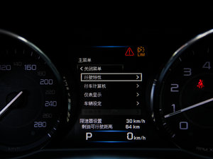 20152.0T 200PS R-SPORT п؅^