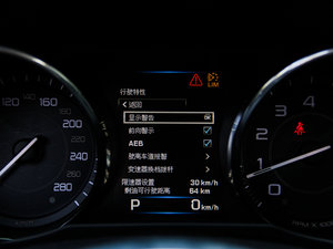 20152.0T 200PS R-SPORT п؅^