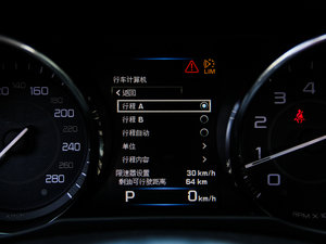 20152.0T 200PS R-SPORT п؅^