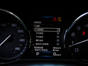 20152.0T 200PS R-SPORT п؅^