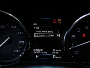 20152.0T 200PS R-SPORT п؅^