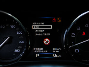 20152.0T 200PS R-SPORT п؅^