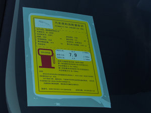 20152.0T 200PS R-SPORT ŲͺĘ(bio)ʾ