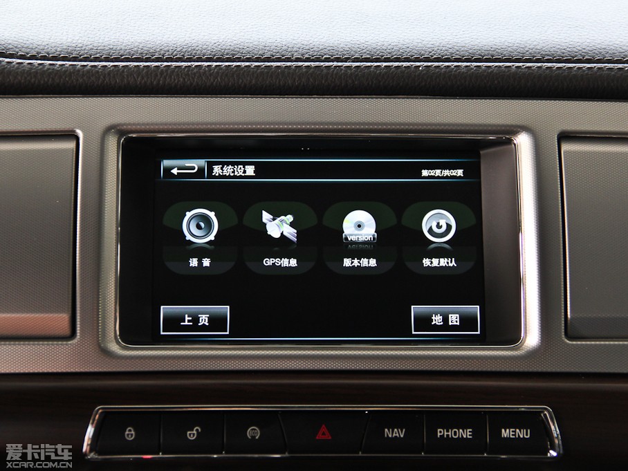 2015ݱXF 2.0T L(fng)A