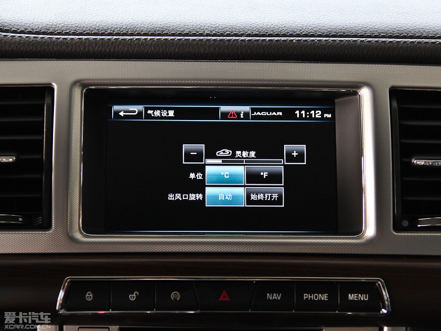 2015ݱXF 2.0T L(fng)A