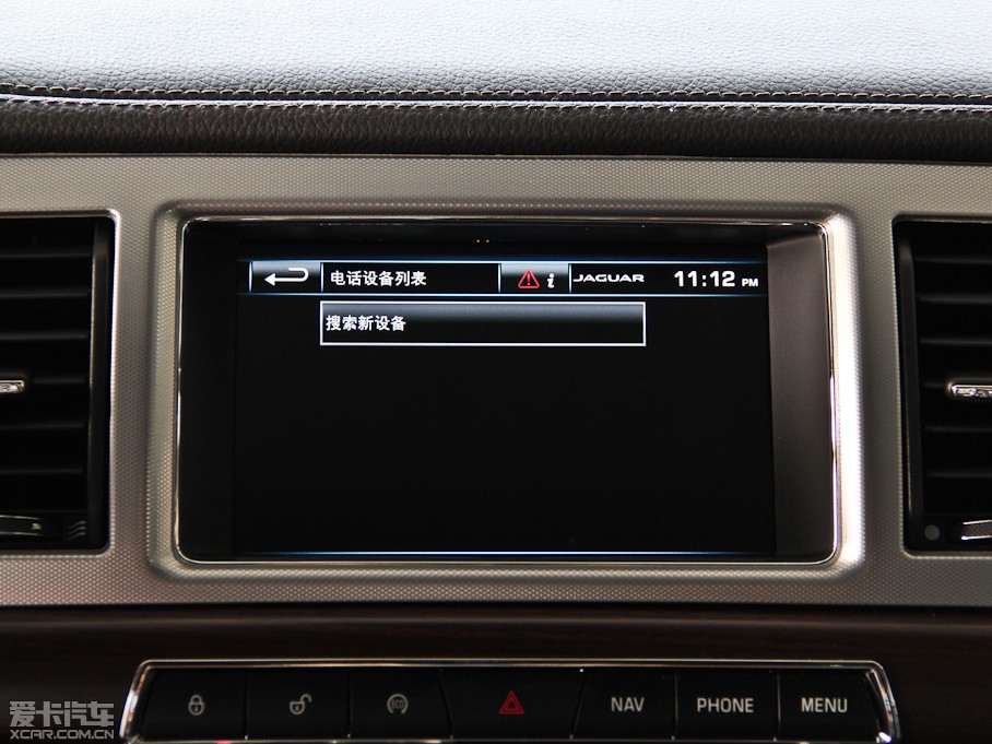 2015ݱXF 2.0T L(fng)A