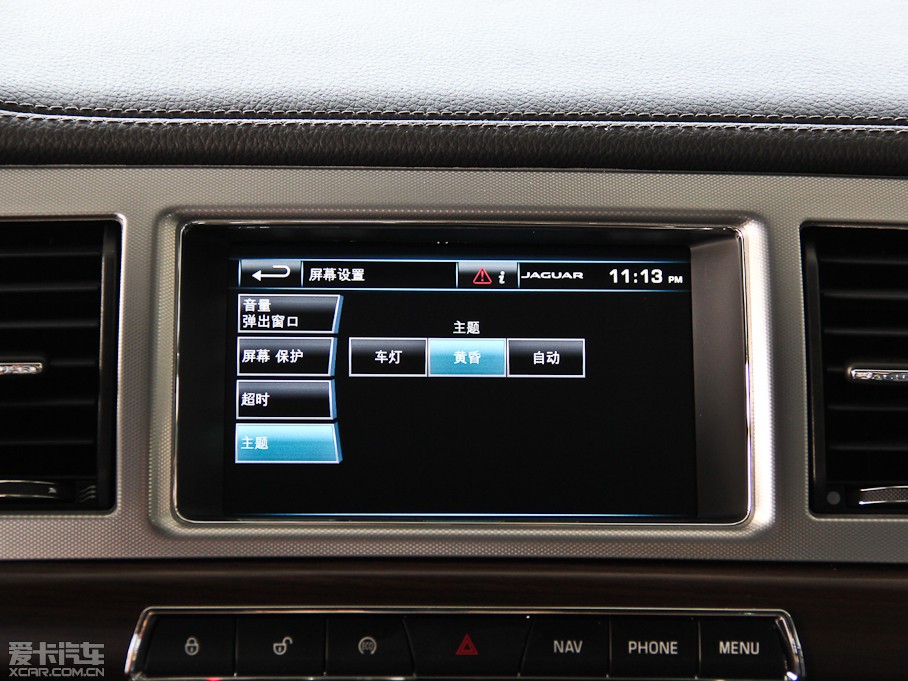 2015ݱXF 2.0T L(fng)A