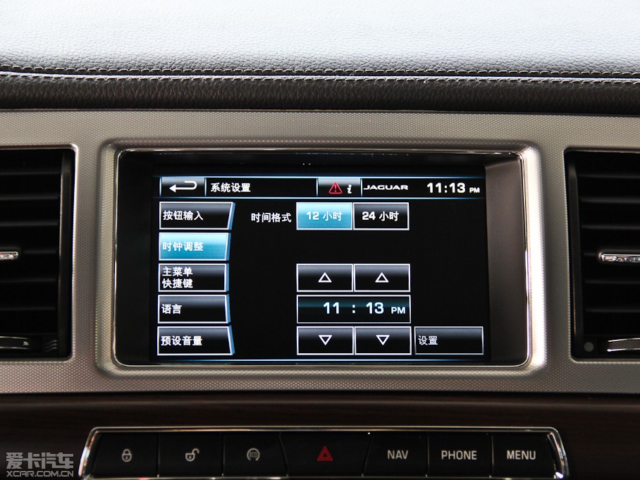 2015ݱXF 2.0T L(fng)A