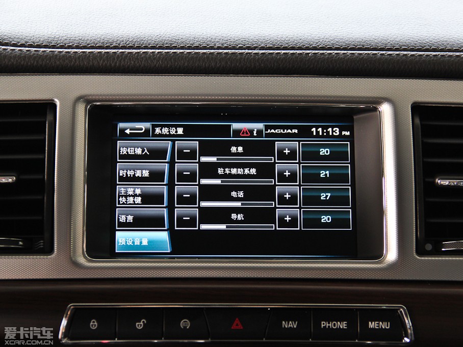 2015ݱXF 2.0T L(fng)A