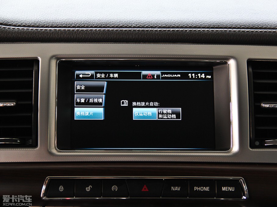 2015ݱXF 2.0T L(fng)A