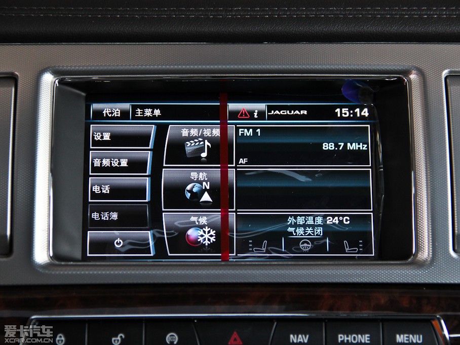 2015ݱXF 2.0T A