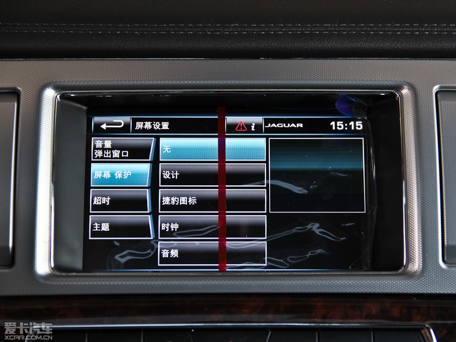2015ݱXF 2.0T A