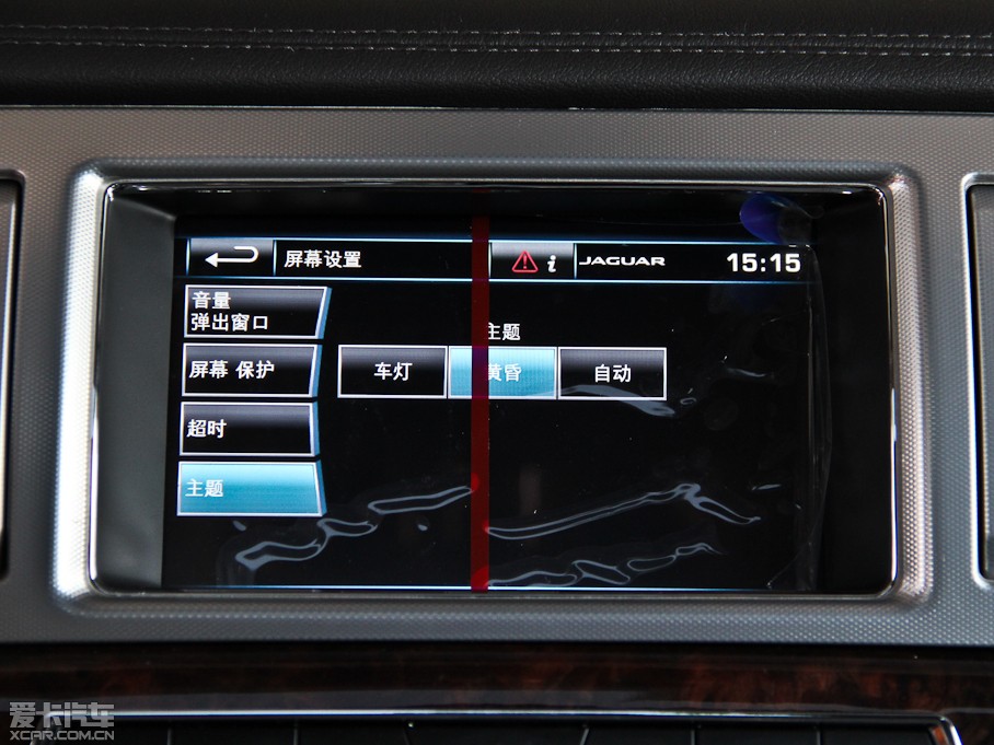 2015ݱXF 2.0T A
