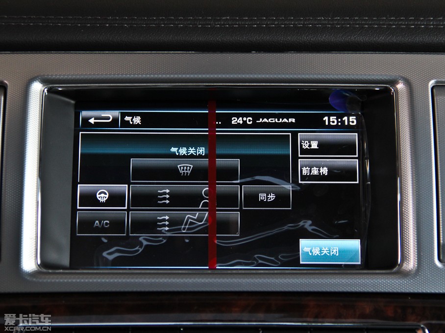 2015ݱXF 2.0T A