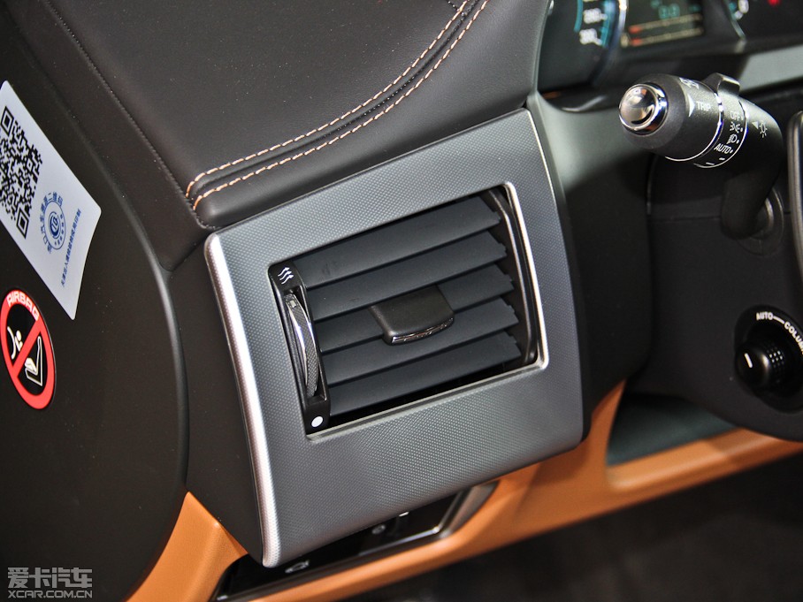 2015ݱXF 2.0T A