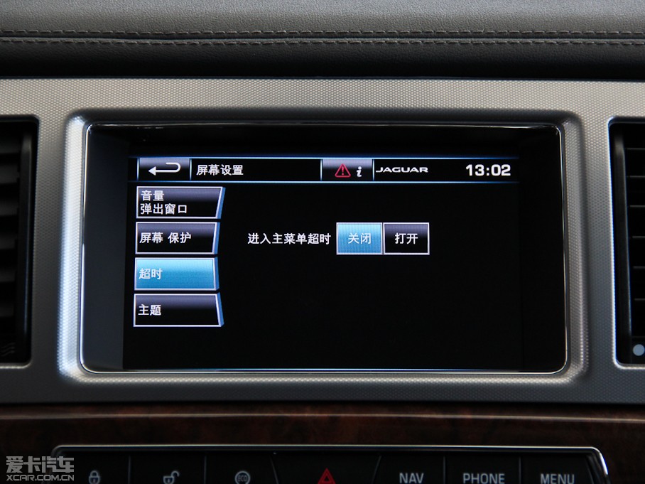 2015ݱXF Sportbrake 2.0T A