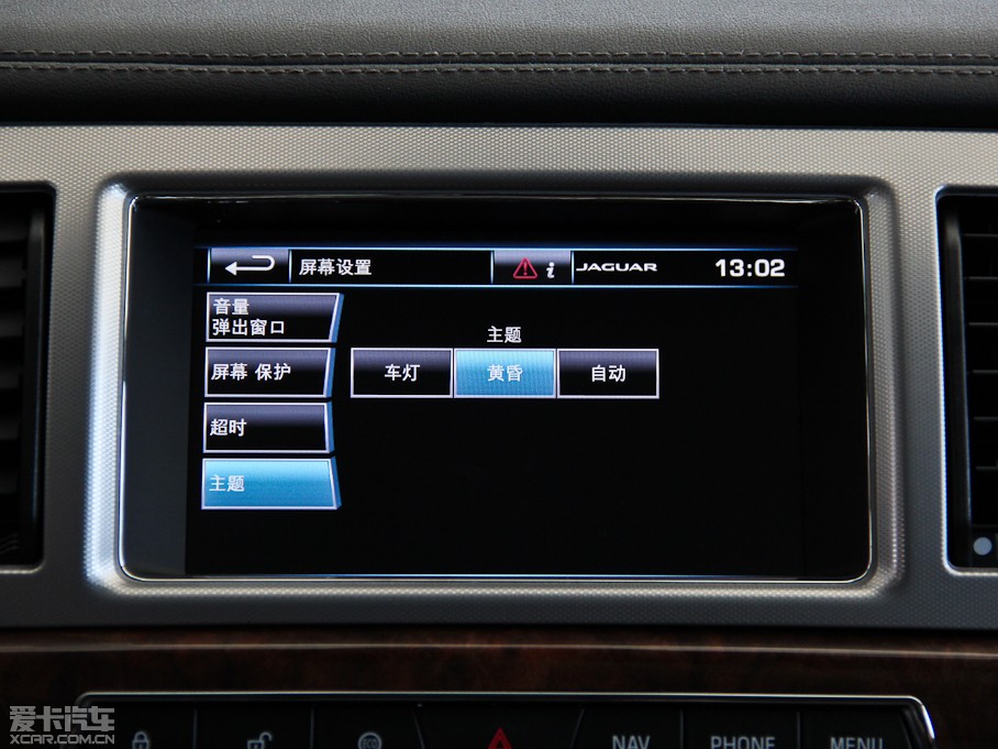 2015ݱXF Sportbrake 2.0T A