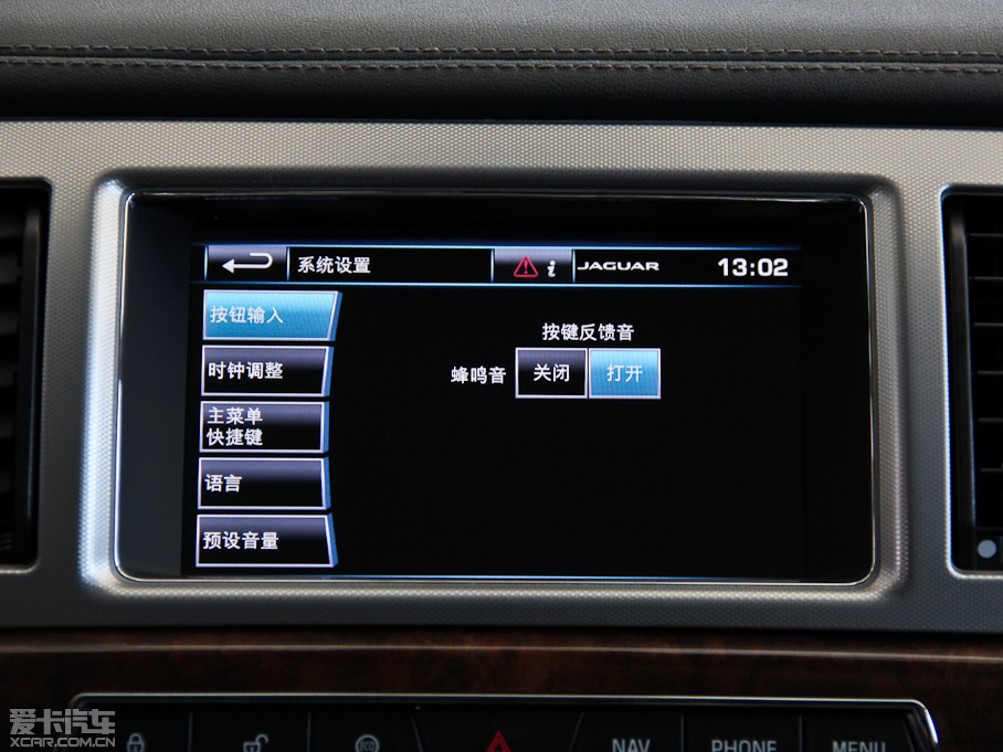 2015ݱXF Sportbrake 2.0T A