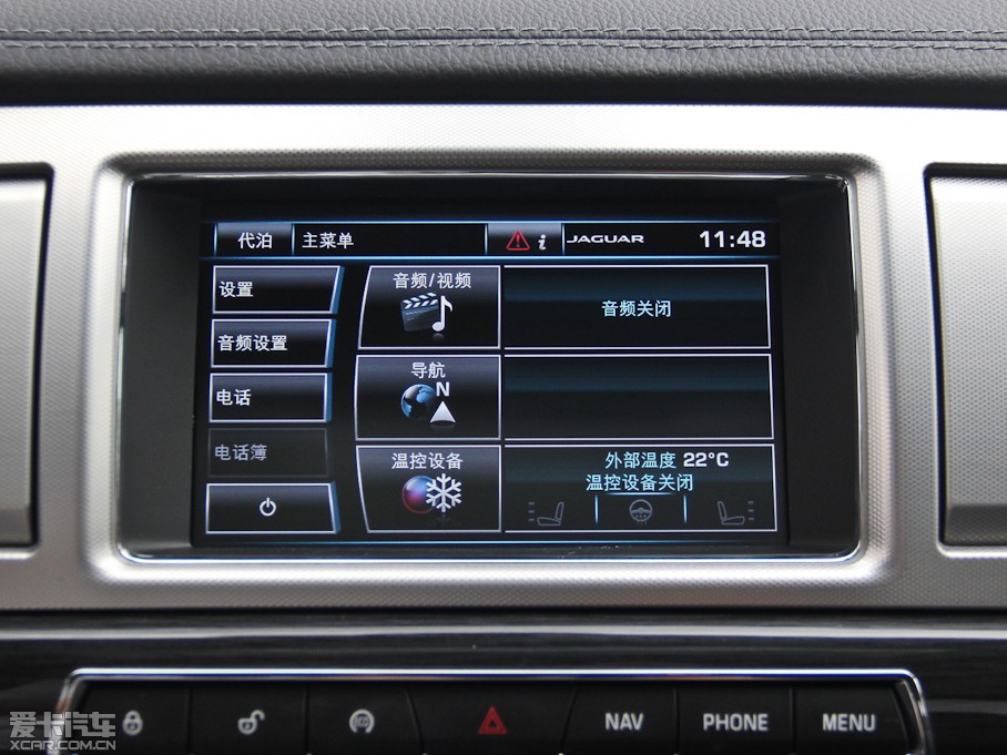 2015ݱXF 3.0 SC R-Sport A