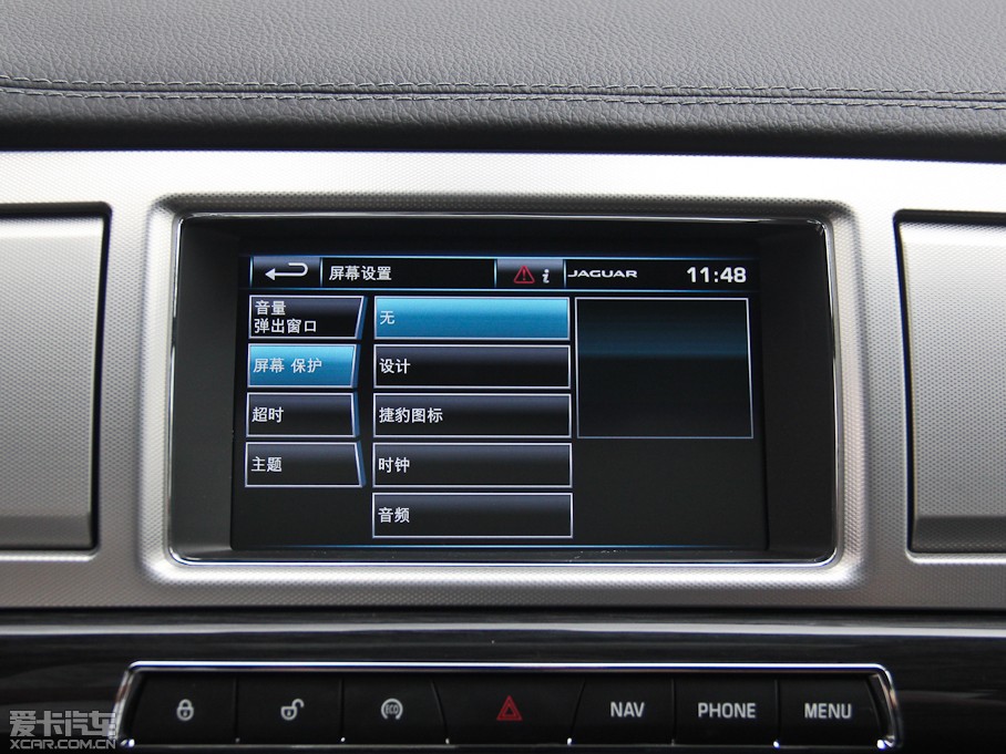 2015ݱXF 3.0 SC R-Sport A