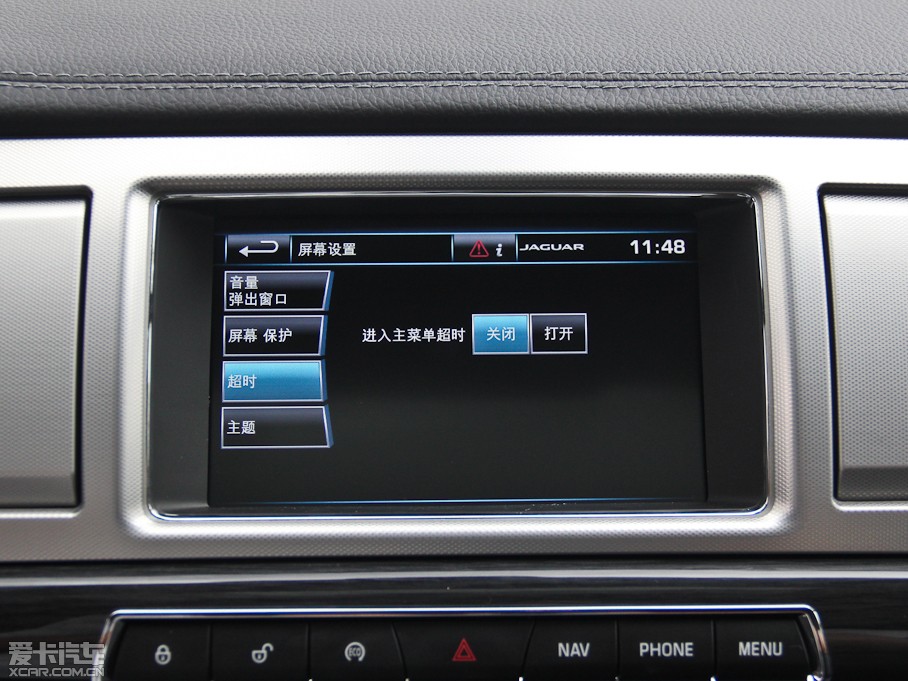 2015ݱXF 3.0 SC R-Sport A