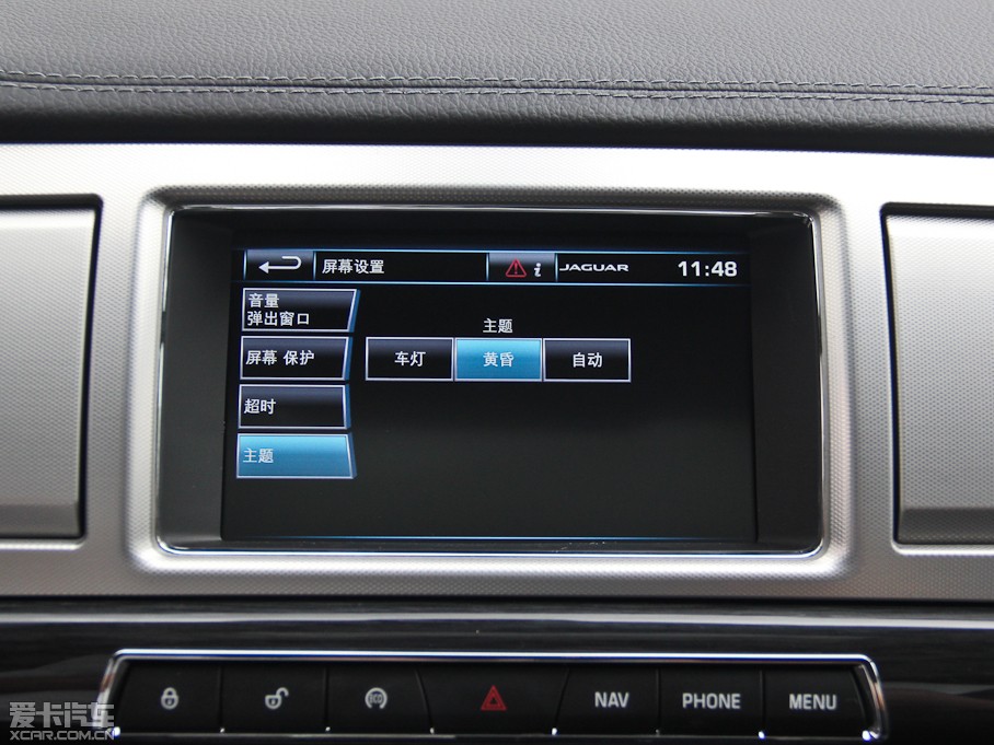 2015ݱXF 3.0 SC R-Sport A