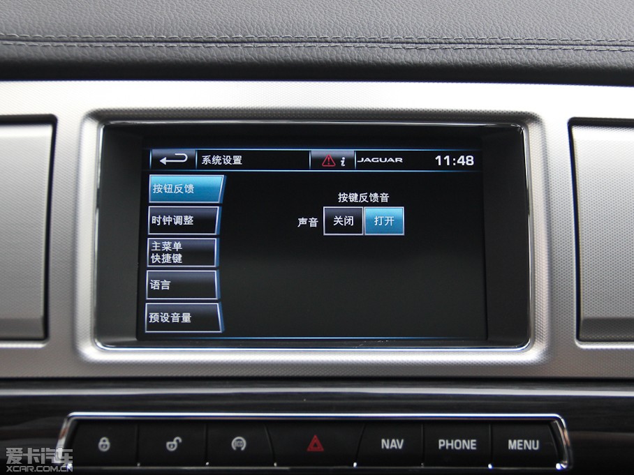 2015ݱXF 3.0 SC R-Sport A