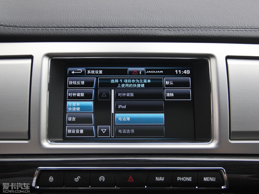 2015ݱXF 3.0 SC R-Sport A