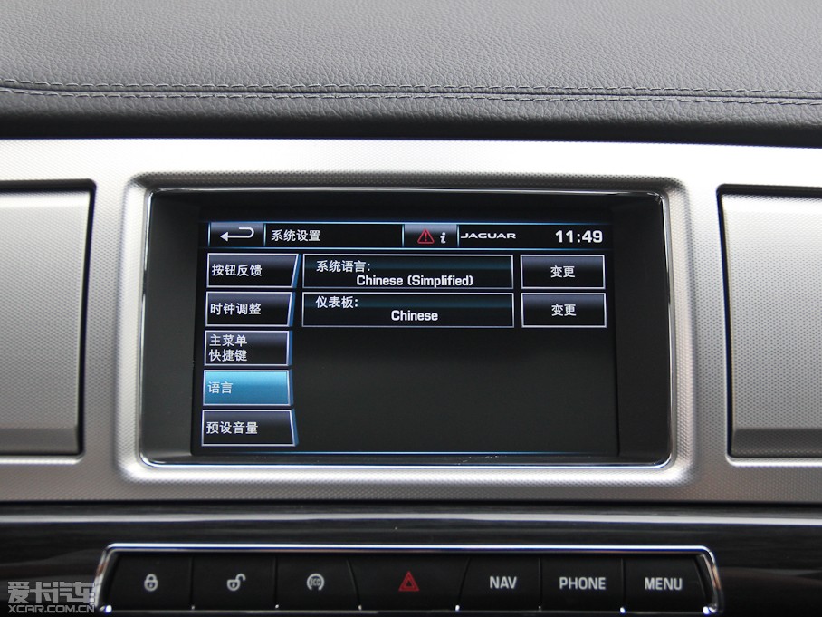 2015ݱXF 3.0 SC R-Sport A