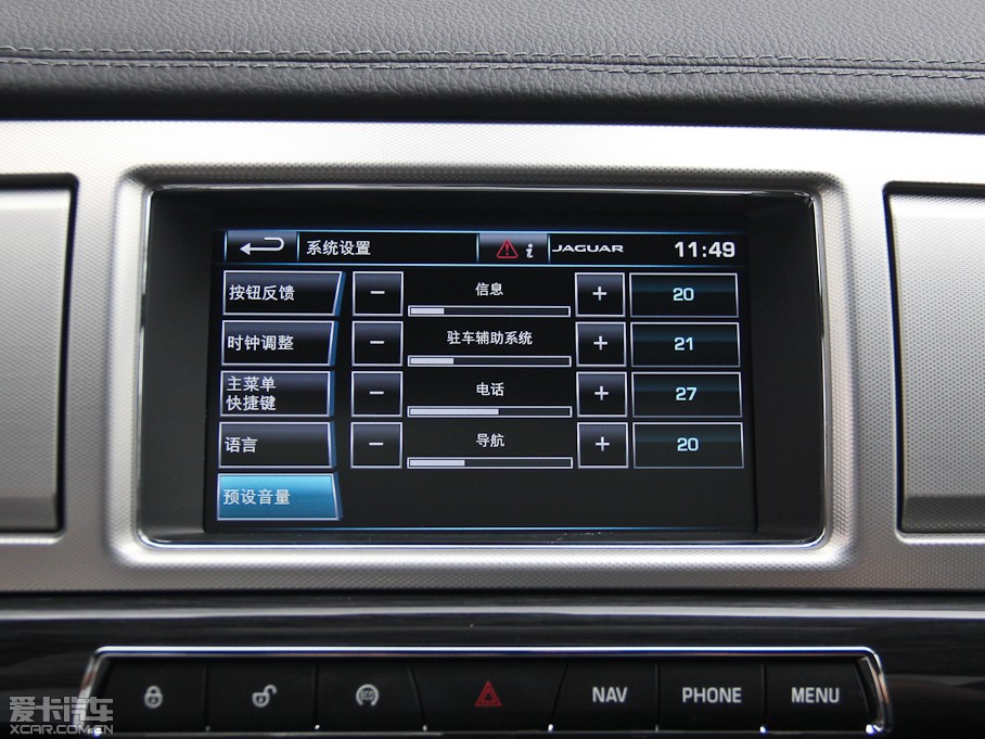 2015ݱXF 3.0 SC R-Sport A