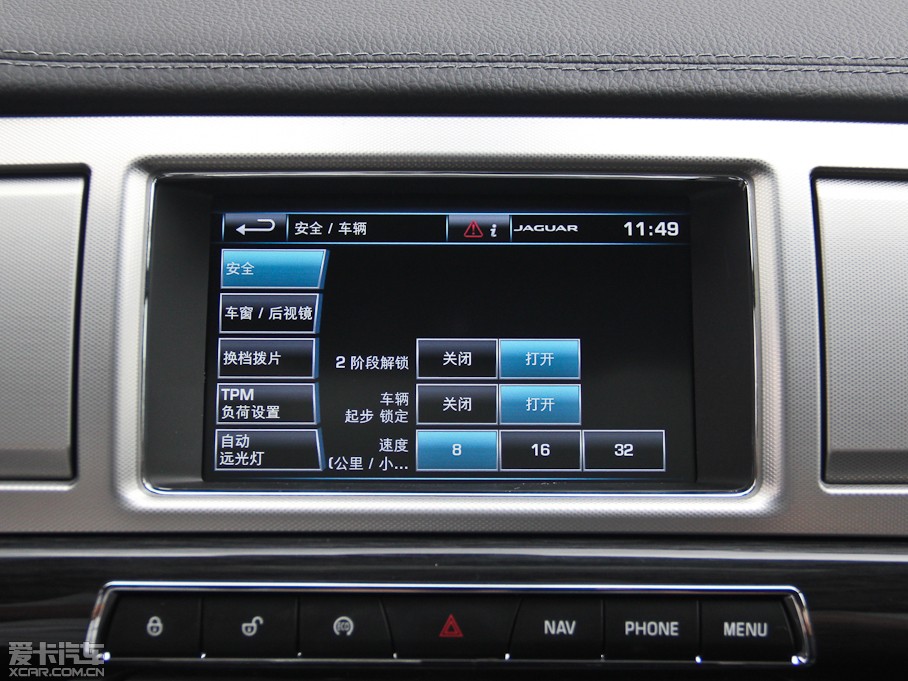 2015ݱXF 3.0 SC R-Sport A