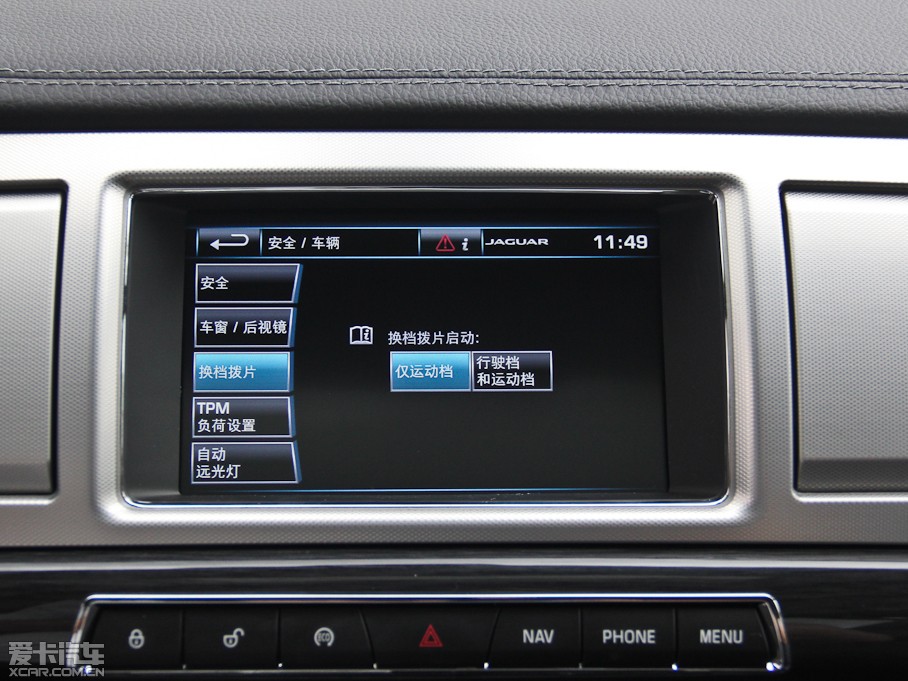 2015ݱXF 3.0 SC R-Sport A