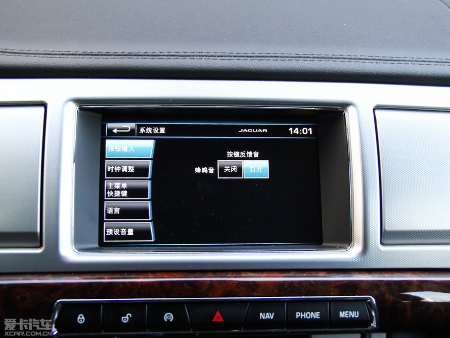 2015ݱXF Sportbrake 2.0T A