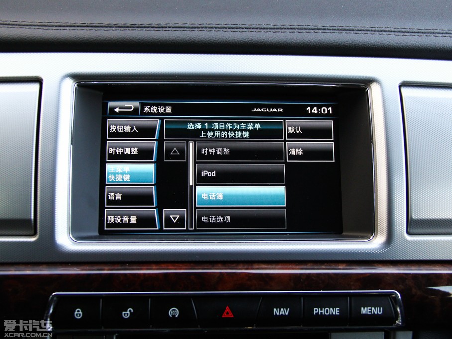 2015ݱXF Sportbrake 2.0T A