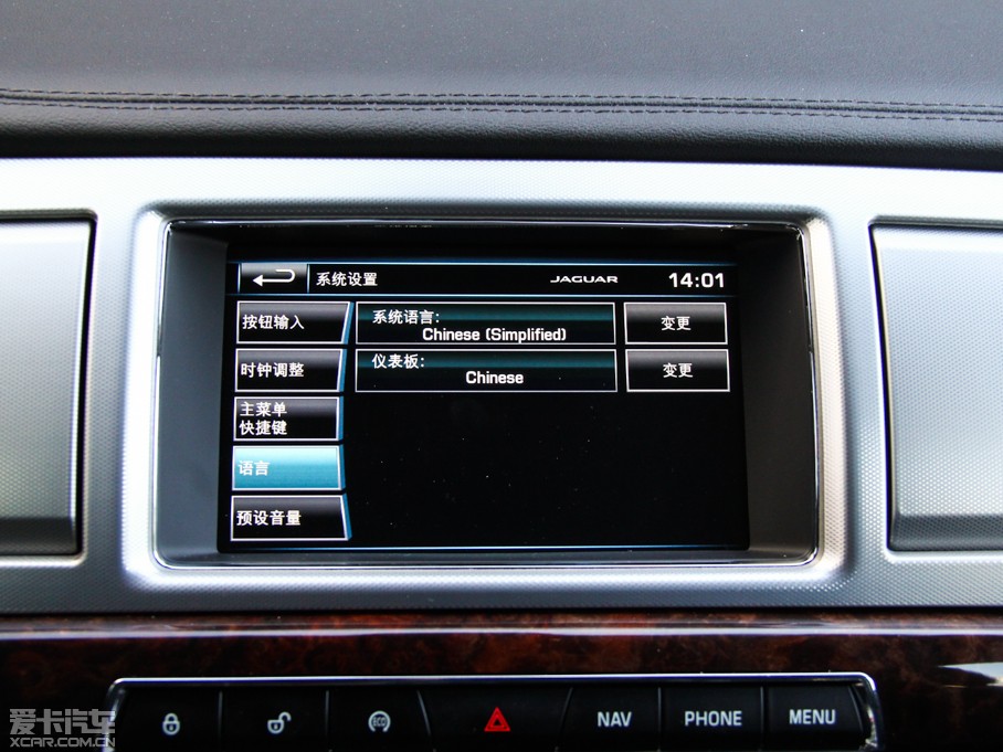 2015ݱXF Sportbrake 2.0T A